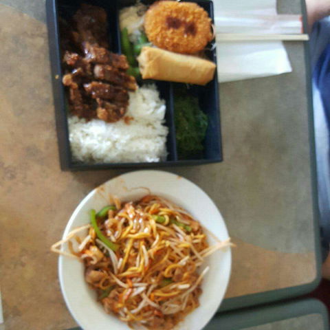 Sa Su Ke Japanese Takeaway - Accommodation Gold Coast 0