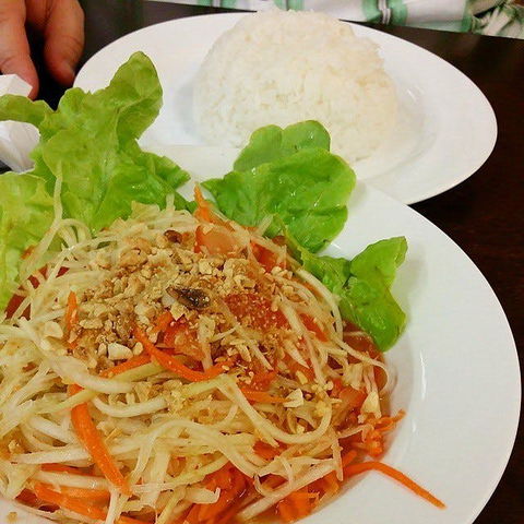 Thai Sensation - Gold Coast 4U 0