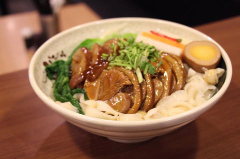 The Noodle Club - Gold Coast 4U 0