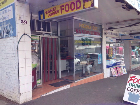 The Deepdene Takeaway - Accommodation Gold Coast 0