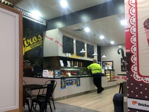 Yiros Central - Accommodation Gold Coast 0