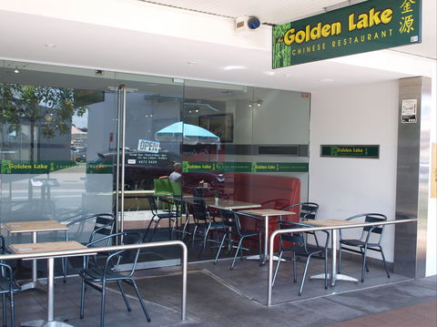 New Golden Lake Chinese Restaurant - 1 Gold Coast 1
