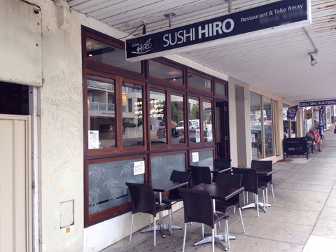 Sushi Hiro - Narrabeen - Accommodation Gold Coast 0