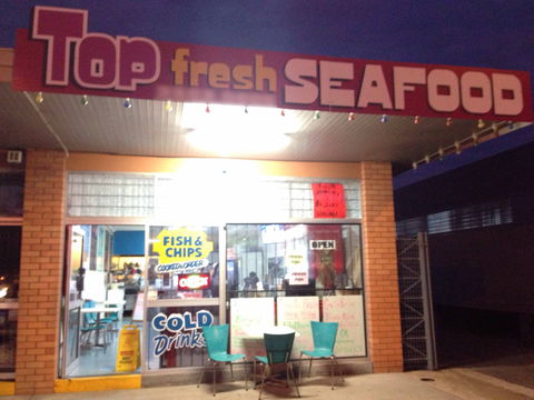 Top Fresh Seafood - Accommodation Gold Coast 0