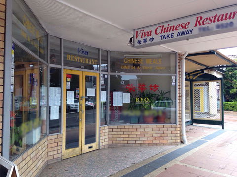 Viva - 1 Gold Coast 0