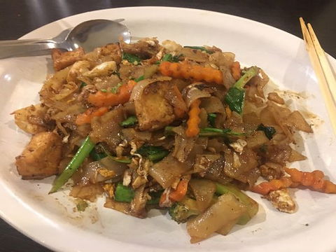 Alice's Thai Restaurant - 1 Gold Coast 0