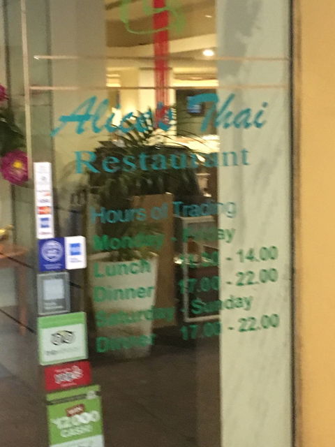 Alice's Thai Restaurant - 1 Gold Coast 1