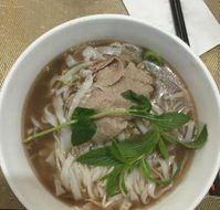 Pho Ngon Vietnamese Restaurant - Gold Coast 4U