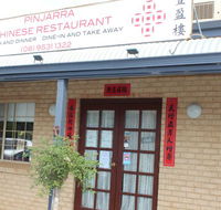 Pinjarra Chinese Restaurant - Gold Coast 4U