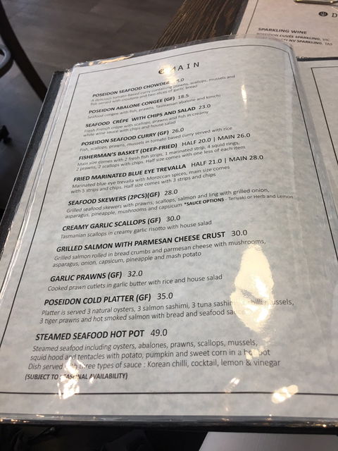 POSEIDON Restaurant - Gold Coast 4U 6