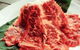 Nikaido Japanese Yakiniku Restaurant - thumb 4