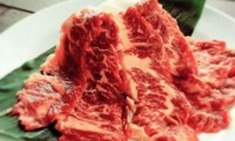 Nikaido Japanese Yakiniku Restaurant - Gold Coast 4U 4