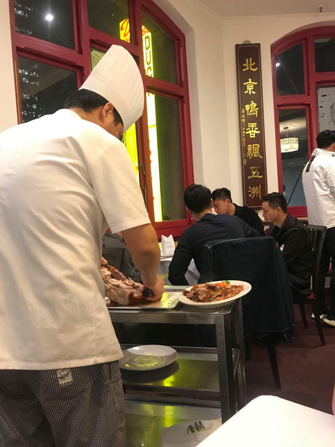 Dahu Peking Duck Restaurant - Accommodation Gold Coast 3