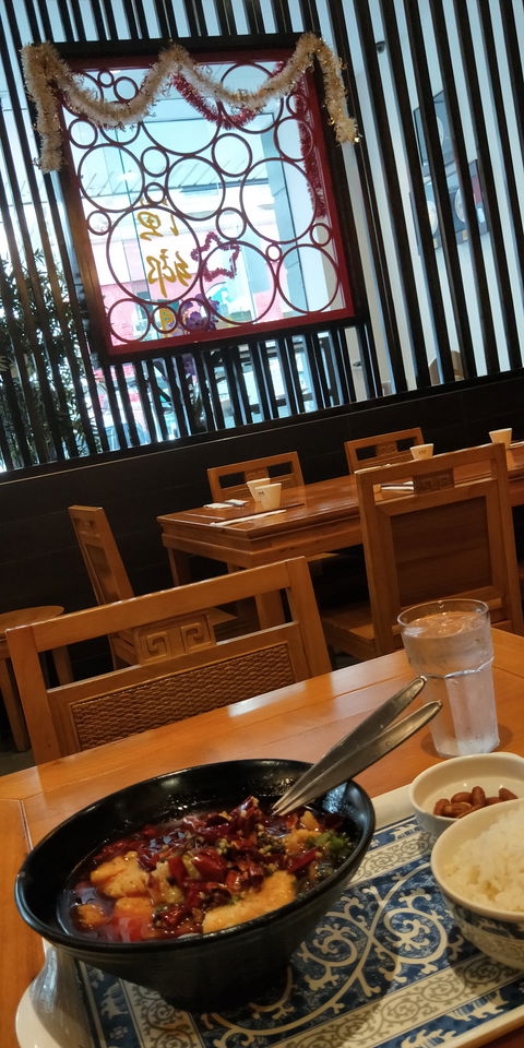 Spicy Fish Restaurant - Accommodation Gold Coast 1