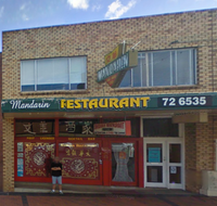 Mandarin Restaurant - Gold Coast 4U