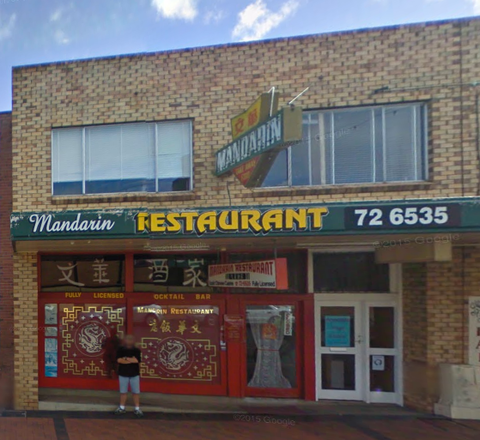 Mandarin Restaurant - Gold Coast 4U 0