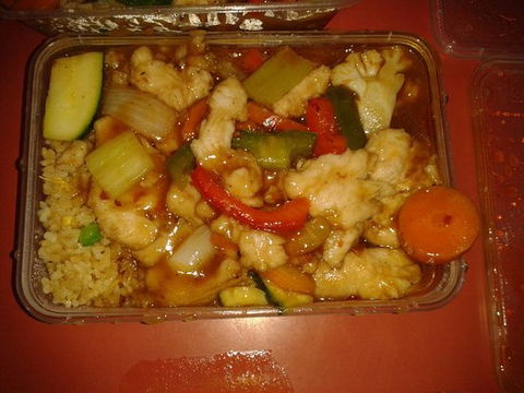 Mandarin Restaurant - Gold Coast 4U 1