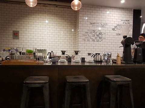 Normcore Coffee Roasters - Gold Coast 4U 0
