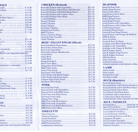 New Oriental Chinese Restaurant The Red Door - Gold Coast 4U