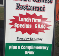 Nelsons Chinese Restaurant