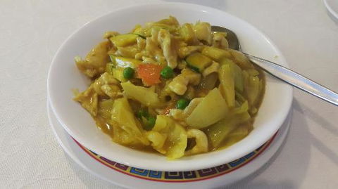Golden Chinese Restaurant - Gold Coast 4U 0