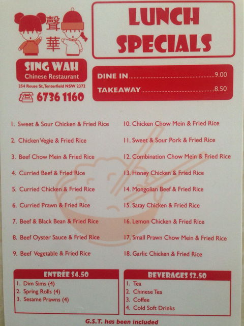 Sing Wah Restaurant - Accommodation Gold Coast 1