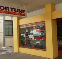 Fortune Chinese Restaurant - Gold Coast 4U
