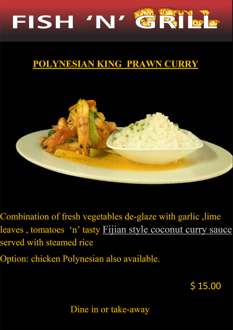 Fish ‘n’ Grill–Fijian Cuisine - Accommodation Gold Coast 3