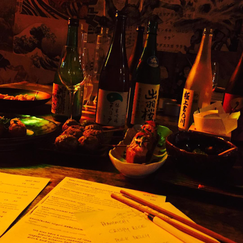 Etsu Izakya - Accommodation Gold Coast 2
