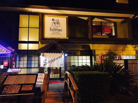 Donto Sapporo Restaurant & Stone Grill - Gold Coast 4U 0