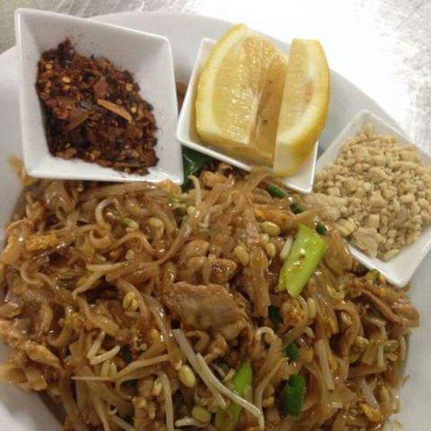 Num Whan Thai Restaurant - Gold Coast 4U 0