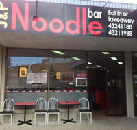 J  P Noodle Bar - Gold Coast 4U