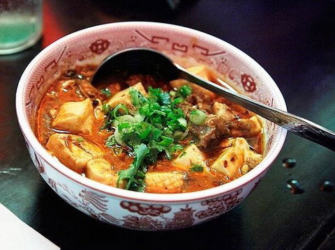 Oriental Pearl Restaurant - Gold Coast 4U 0