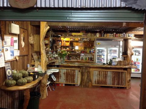 Silky Oak Tea Gardens - Gold Coast 4U 0
