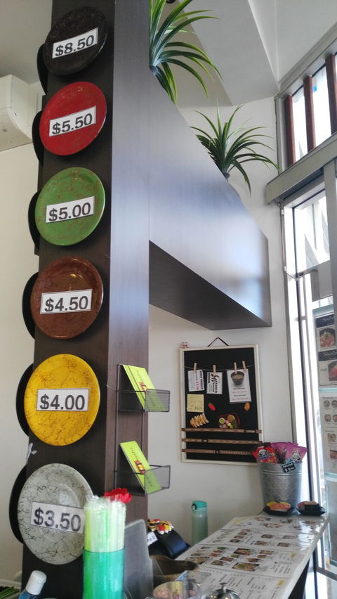Miko Sushi - Accommodation Gold Coast 5