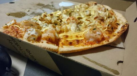 The Pizza Shop Bli Bli - Accommodation Gold Coast 0