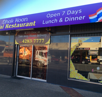 Dhok Koon Thai Restaurant - Accommodation Gold Coast
