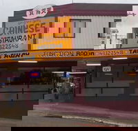 Long Jetty Chinese Restaurant - Gold Coast 4U