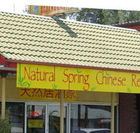 Tuncurry Chinese Restaurant - Accommodation Gold Coast