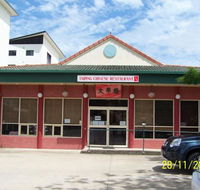 Taiping Chinese Restaurant - Gold Coast 4U