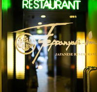 Japanese Teppanyaki Inn - Accommodation Gold Coast