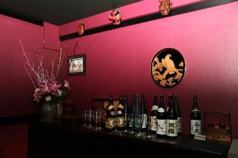Nihonbashi Zen - Gold Coast 4U 0