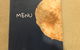 Roti Place - thumb 2