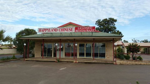 Happyland Chinese Restaurant - Accommodation Gold Coast 0