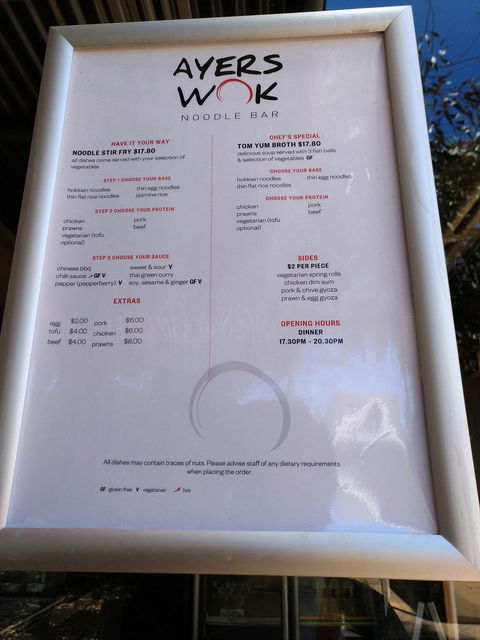 Ayers Wok Noodle Bar - Gold Coast 4U 1