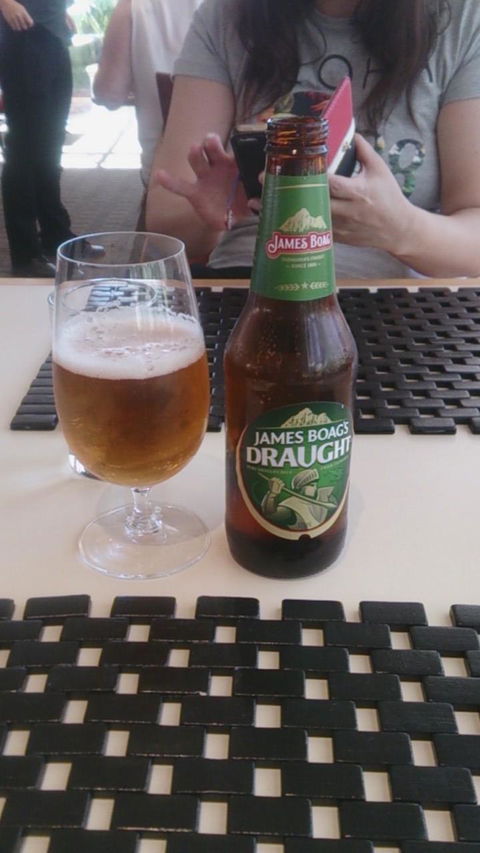 Bunya Bar - Gold Coast 4U 1