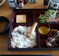 Oishi-Ya - Accommodation Gold Coast