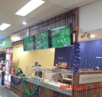 Ichiban Boshi - Accommodation Gold Coast