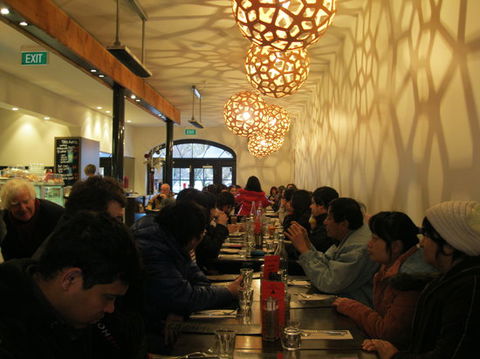 Zum Cafe - Gold Coast 4U 0