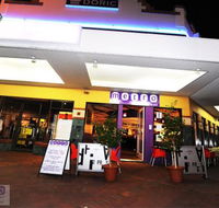 Metro Indian Restaurant - Accommodation Gold Coast